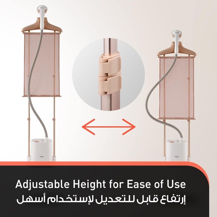 مكواة بخار عمودية باناسونيك (NI-GWE080)