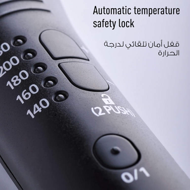 مملس شعر باناسونيك (EH-HV52)