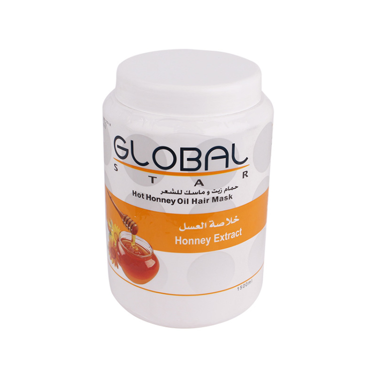 حمام زيت GLOBAL