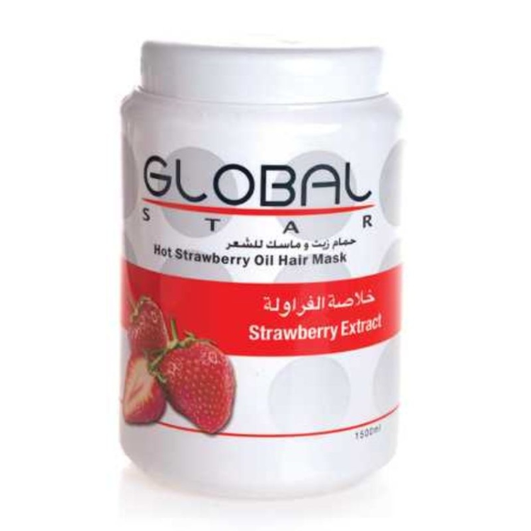 حمام زيت GLOBAL
