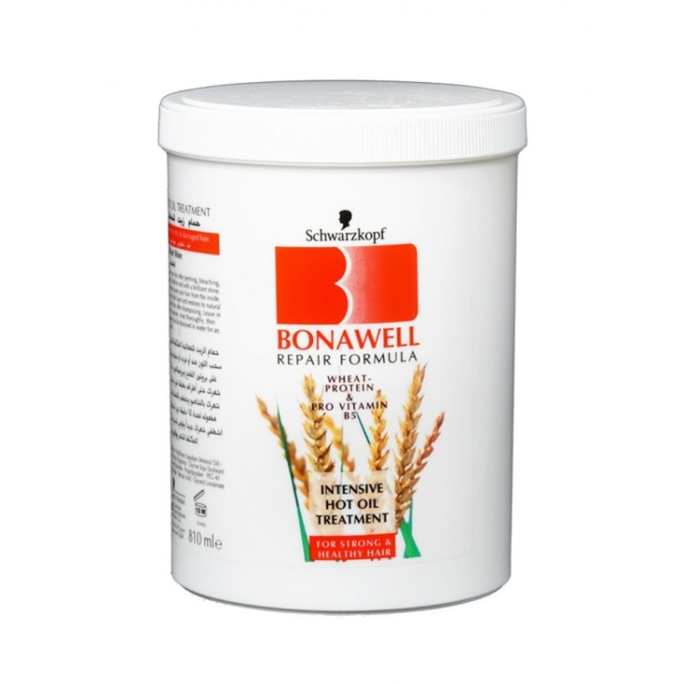 Bonawell - حمام زيت بوناويل