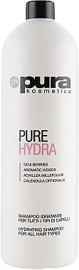 شامبو PURA KOSMETICA SHAMPOO