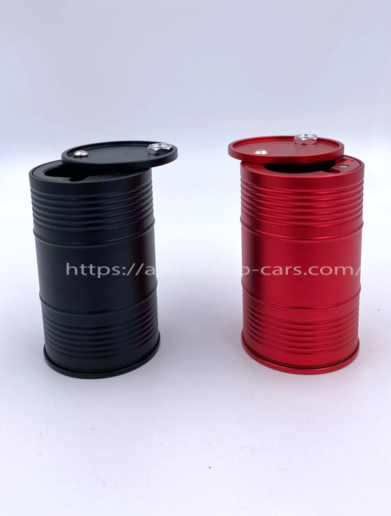طفاية سجائر الألومنيوم للسيارة Car Aluminum ashtray