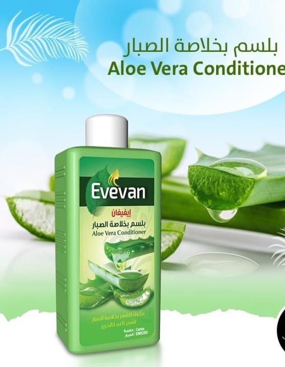 بلسم ايفيفان - EVEVAN CONDITIONER