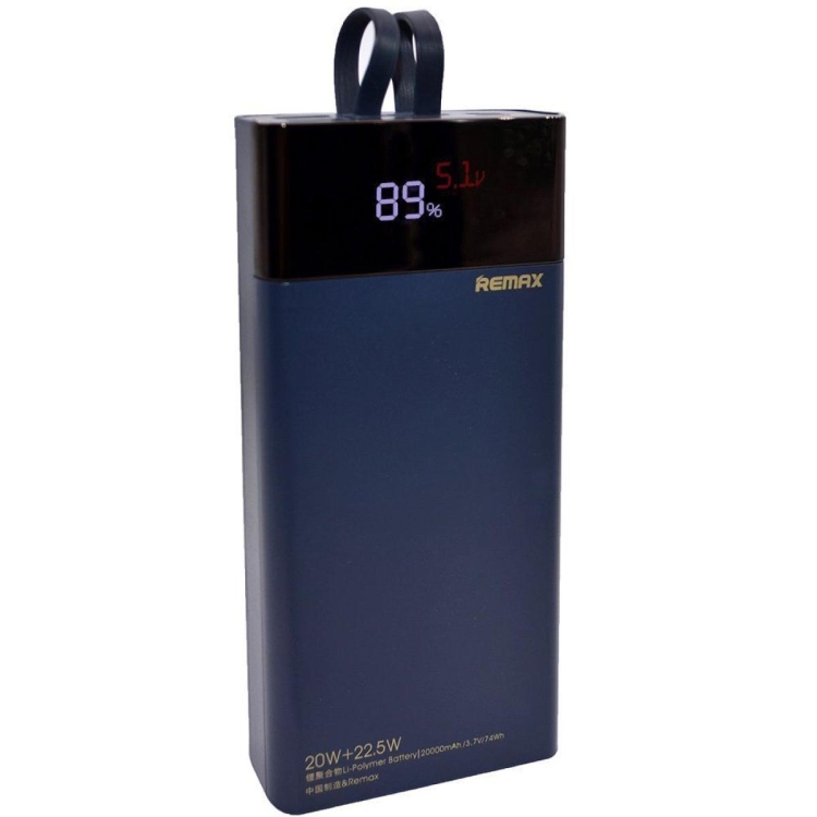 REMAX RPP-561 20000MAH RIJI II SERIES PD20W+QC22.5W POWER BANK