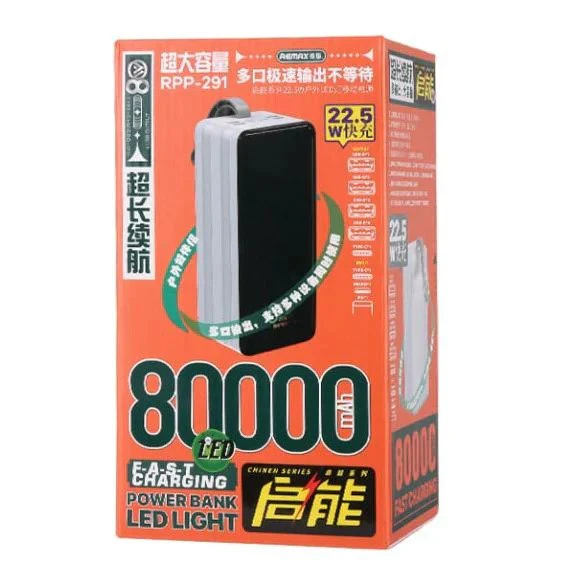 REMAX RPP-291 20W+22.5W OUTDOOR  WITH LED LIGHT POWER BANK 80000MAH