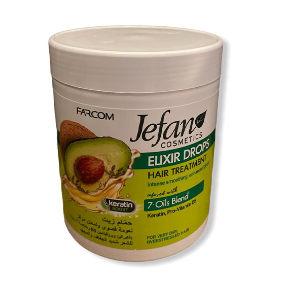 حمام زيت JEFAN