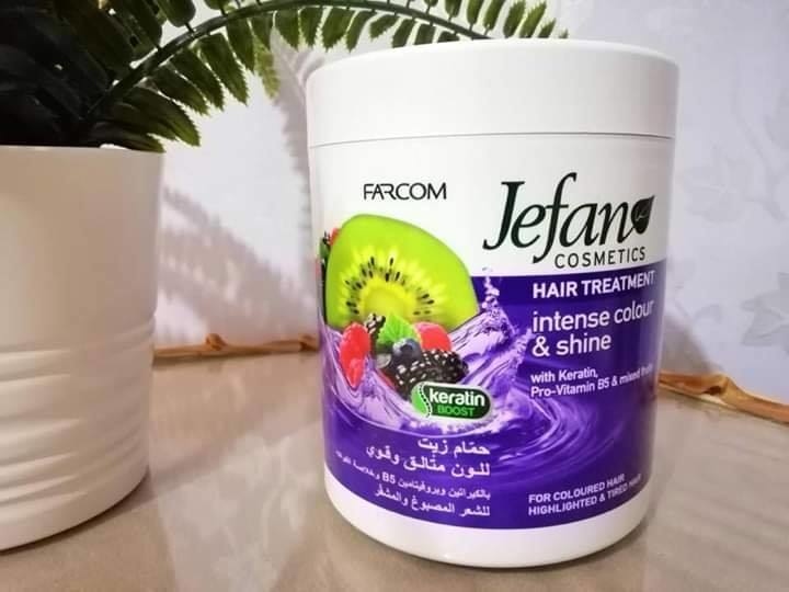 حمام زيت JEFAN