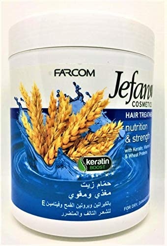حمام زيت JEFAN