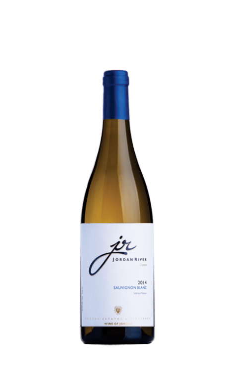 JORDAN RIVER SAUVIGNON BLANC 2020