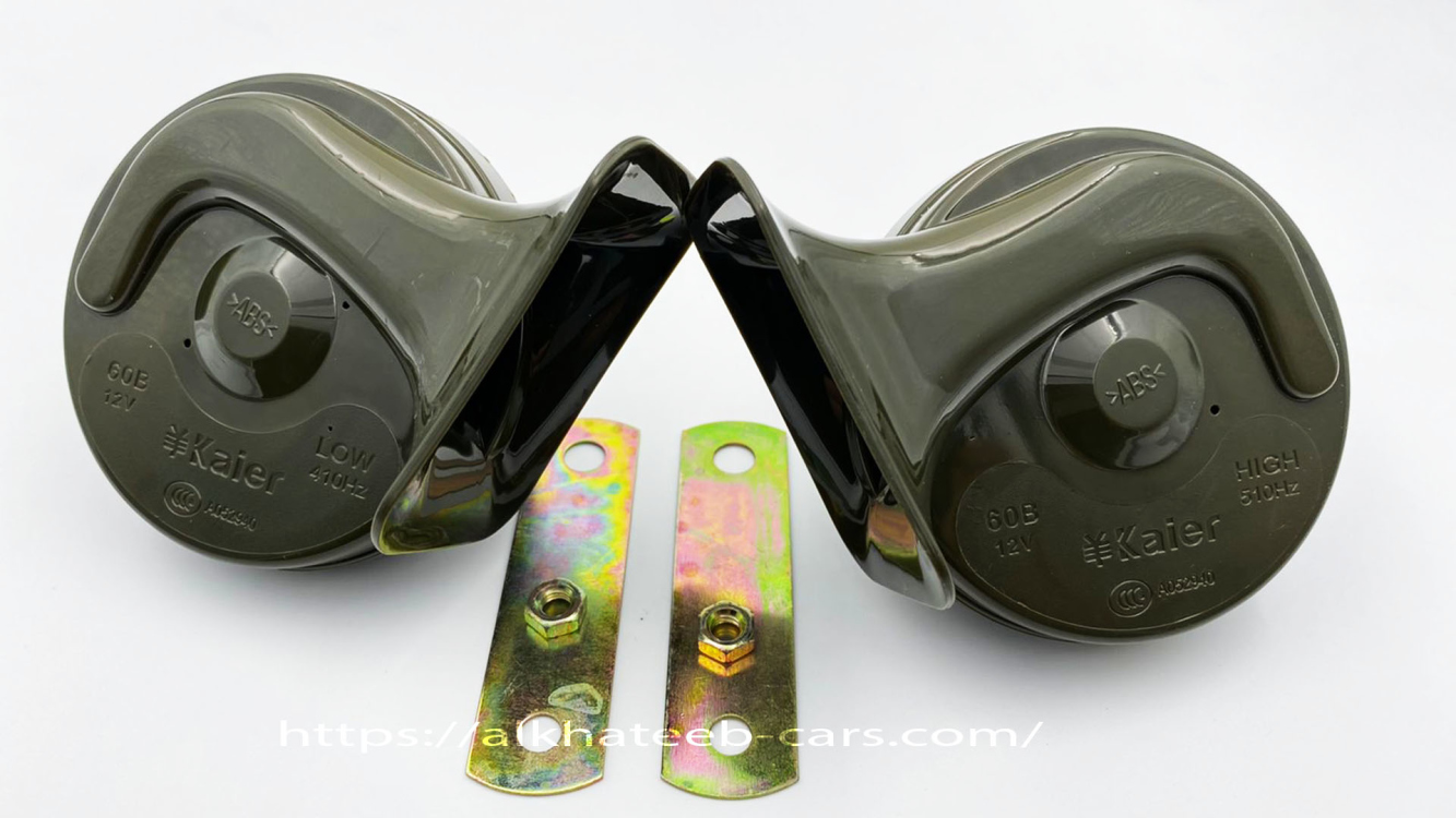 زامور كير  Kaier car horn