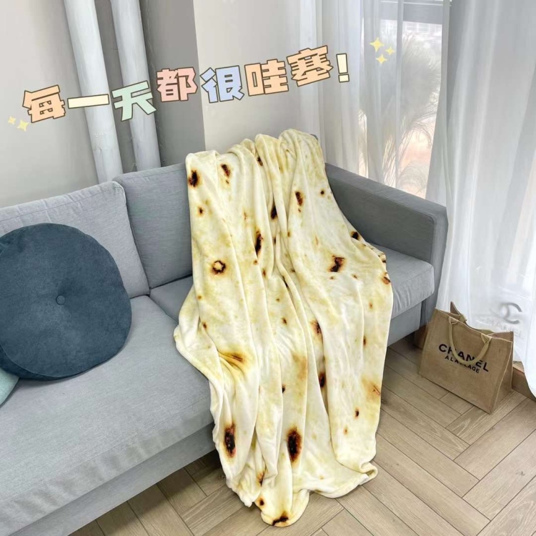حرام  