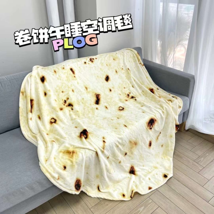 حرام  