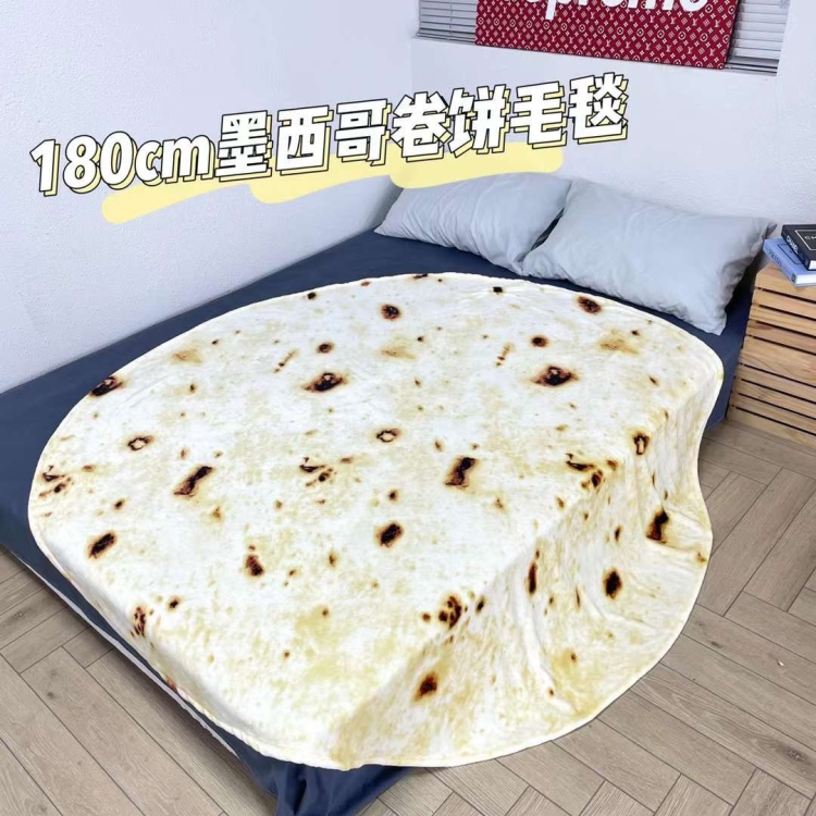 حرام  