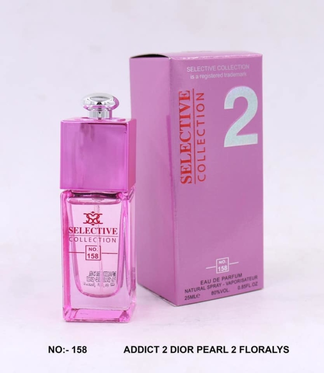 عطر سيليكتف SELECTIVE COLLECTION (158)