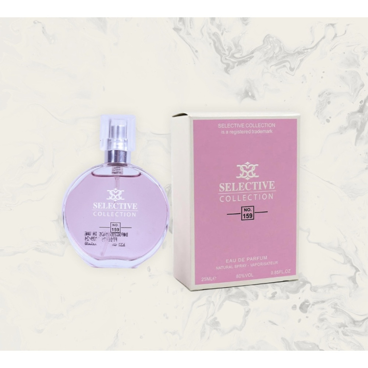 عطر سيليكتف SELECTIVE COLLECTION (159)