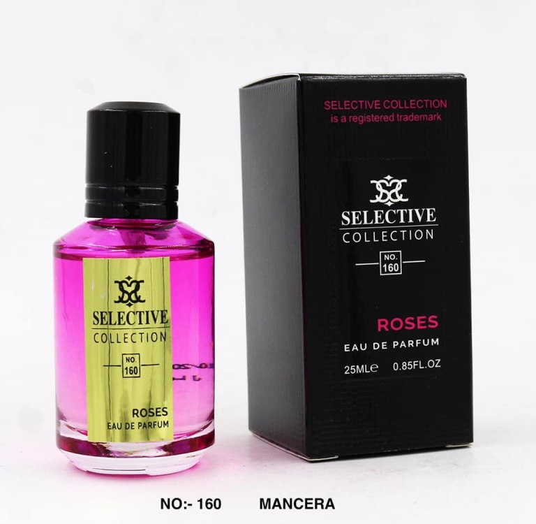 عطر سيليكتف SELECTIVE COLLECTION (160)