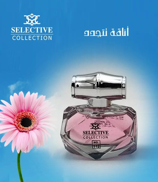 عطر سيليكتف SELECTIVE COLLECTION (112)