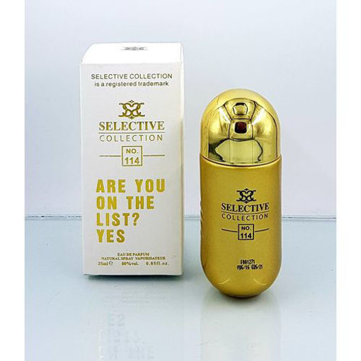عطر سيليكتف SELECTIVE COLLECTION (114)