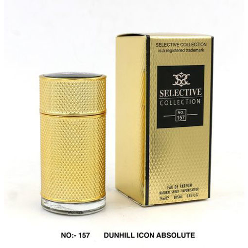عطر سيليكتف SELECTIVE COLLECTION (157)