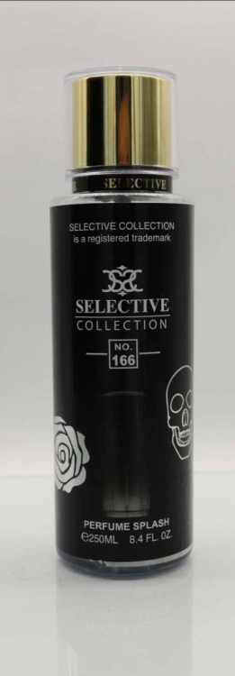 سبلاش SELECTIVE