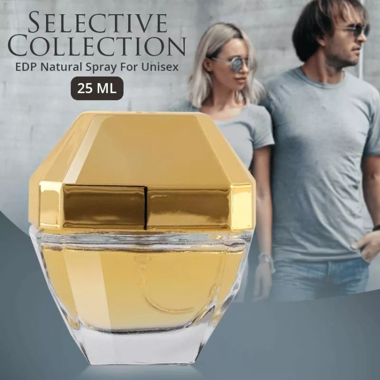 عطر سيليكتف SELECTIVE COLLECTION (132)
