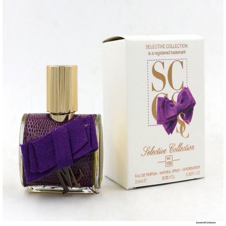 عطر سيليكتف SELECTIVE COLLECTION (155)