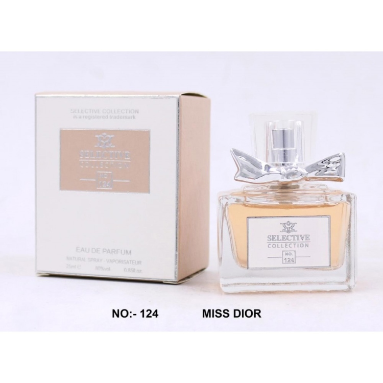 عطر سيليكتف SELECTIVE COLLECTION (124)