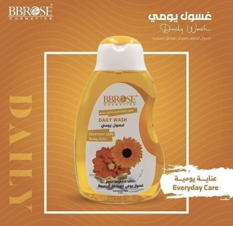 غسول يومي bb rose 