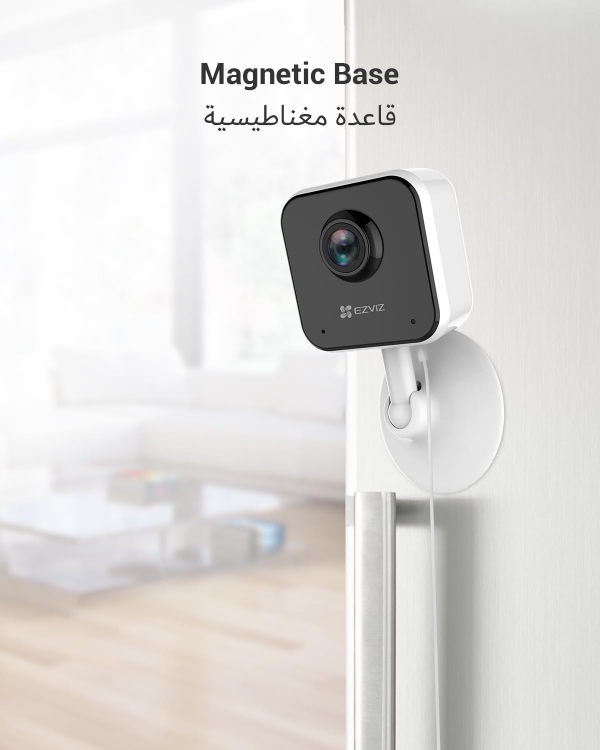 H1C SMART HOME CAMERA (1080P)