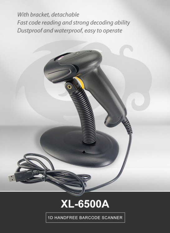 SUNLUX BARCODE SCANNER USB WIRED 1D XL-6500A