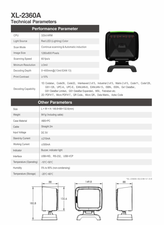 SUNLUX XL-2360 2D DESKTOP BARCODE SCANNER