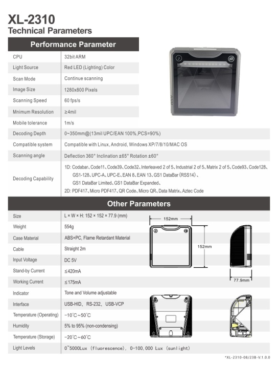 SUNLUX XL-2310 2D DESKTOP BARCODE SCANNER