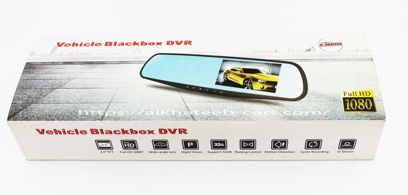 شاشة مرآة DVR مع كاميرا امامية وخلفية VEHILE BLACBOX DVR
