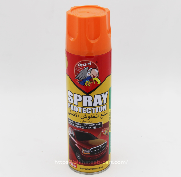 مانع خدوش Spray protection