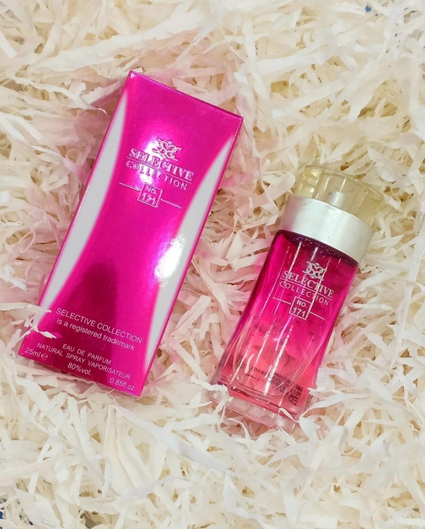 عطر سيليكتف SELECITIVE COLLECTION (171)