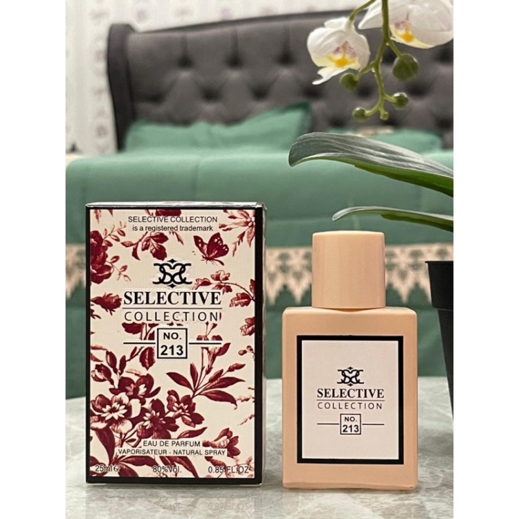عطر سيليكتف SELECITIVE COLLECTION (213)
