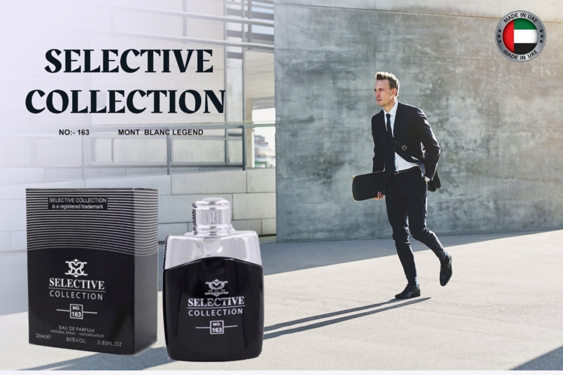 عطر سيليكتف SELECITIVE COLLECTION (163)