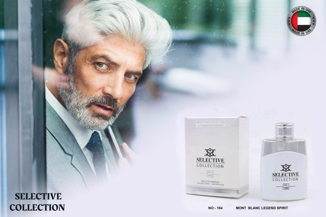 عطر سيليكتف SELECITIVE COLLECTION (164)