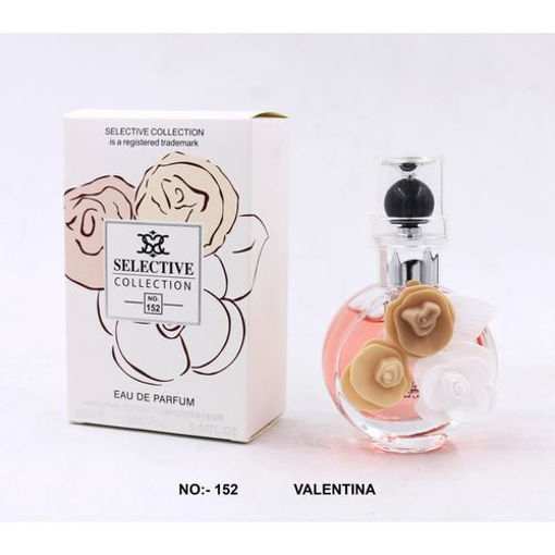 عطر سيليكتف SELECITIVE COLLECTION (152)