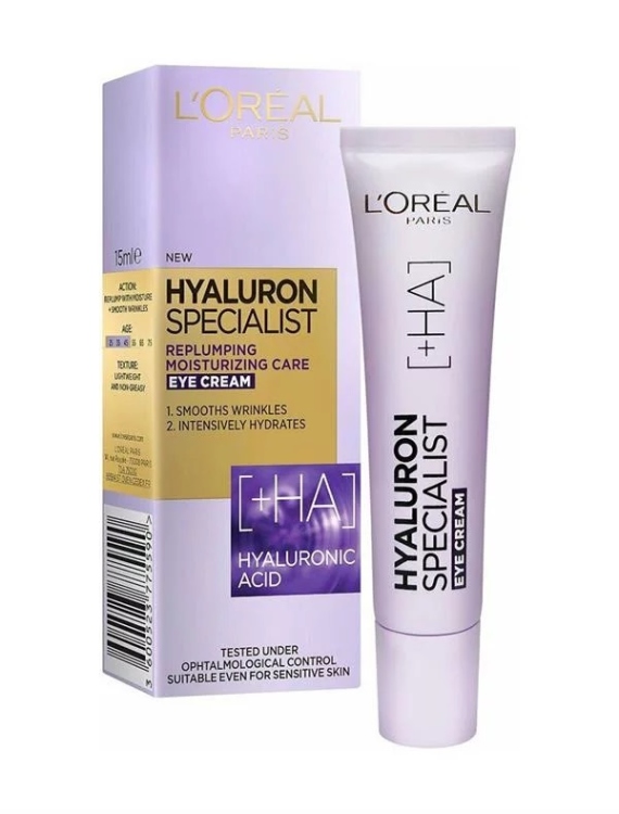 L’Oreal Hyaluron Expert Eye Cream 15Ml – كريم لوريال إكسبرت للعين 