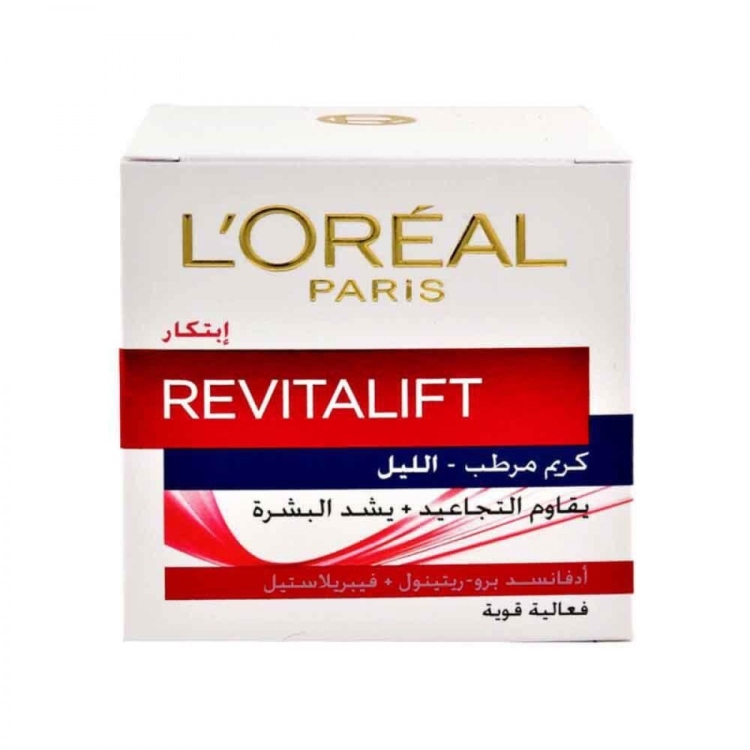 لوريال ريفليونت مقاومه الشيخوخه 