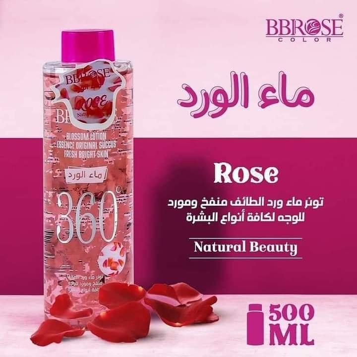 تونر ماء الورد من bb rose 