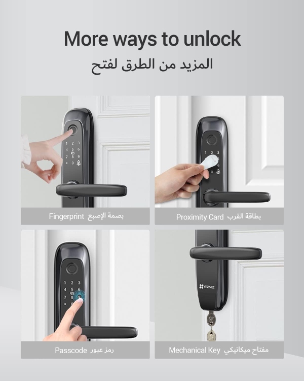 EZVIZ L2S - SMART FINGERPRINT LOCK