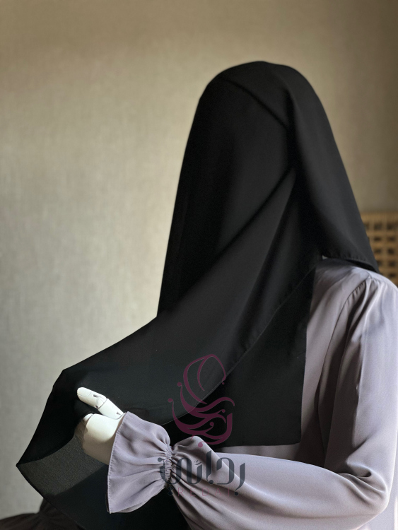 نقاب مروحه ٩٥سم