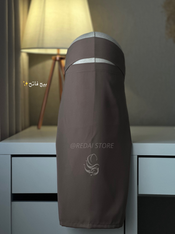 نقاب قطعتين(نقاب مطاط متوسط الطول+شريطة حواجب)بدون طرحة