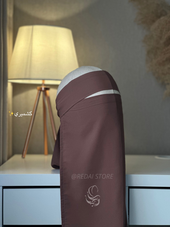 نقاب قطعتين(نقاب مطاط متوسط الطول+شريطة حواجب)بدون طرحة