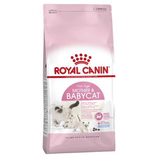 Royal Canin Cat Mother and Baby Cat Dry Food 