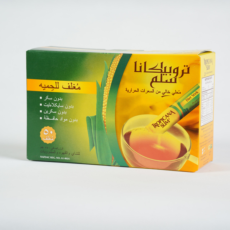 تروبيكانا سلم زيرو 50 م