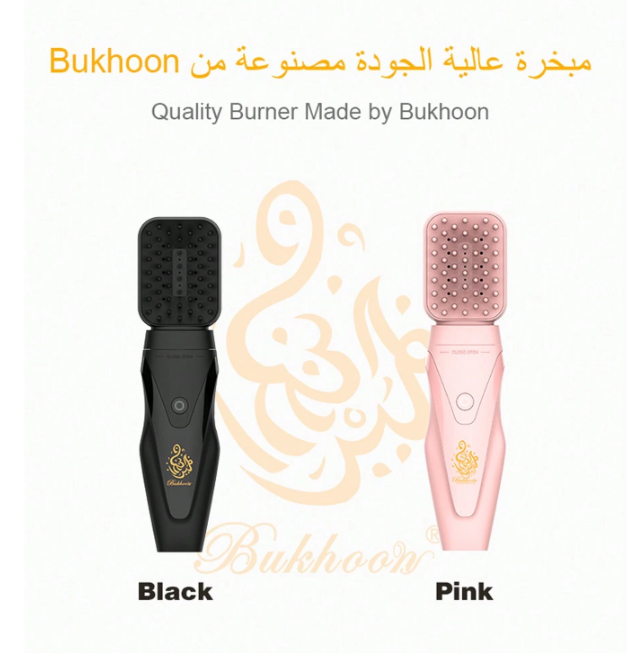 Bukhoon, Electric Portable Comb Hair Burner For Bakhoor